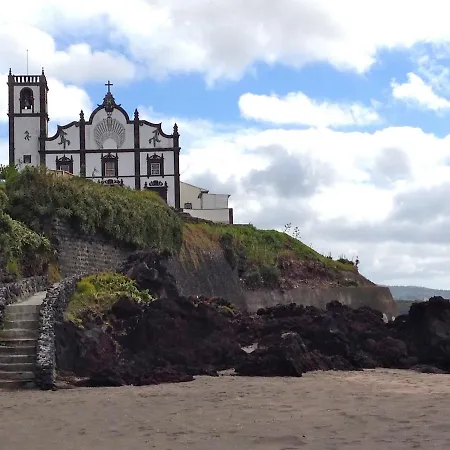 Дом отдыха House! *